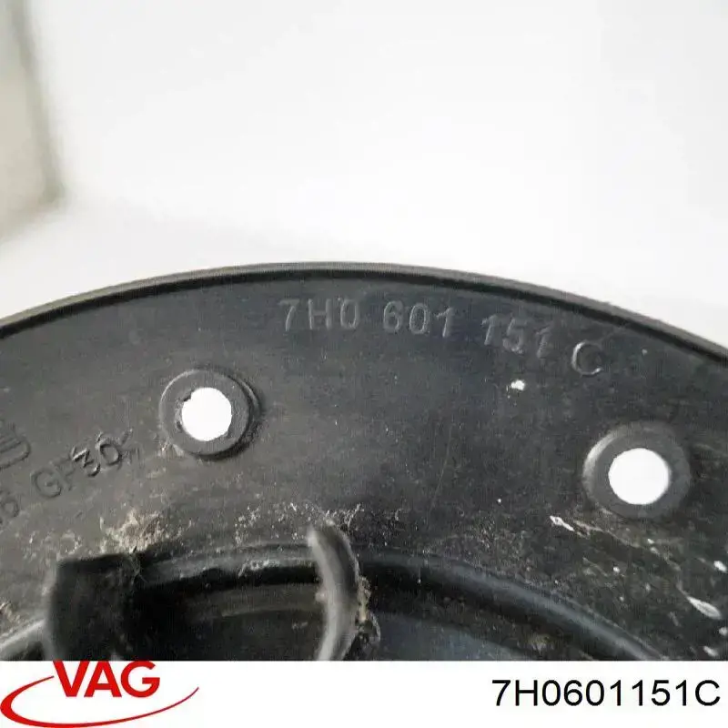 Ковпаки 7H0601151C VAG