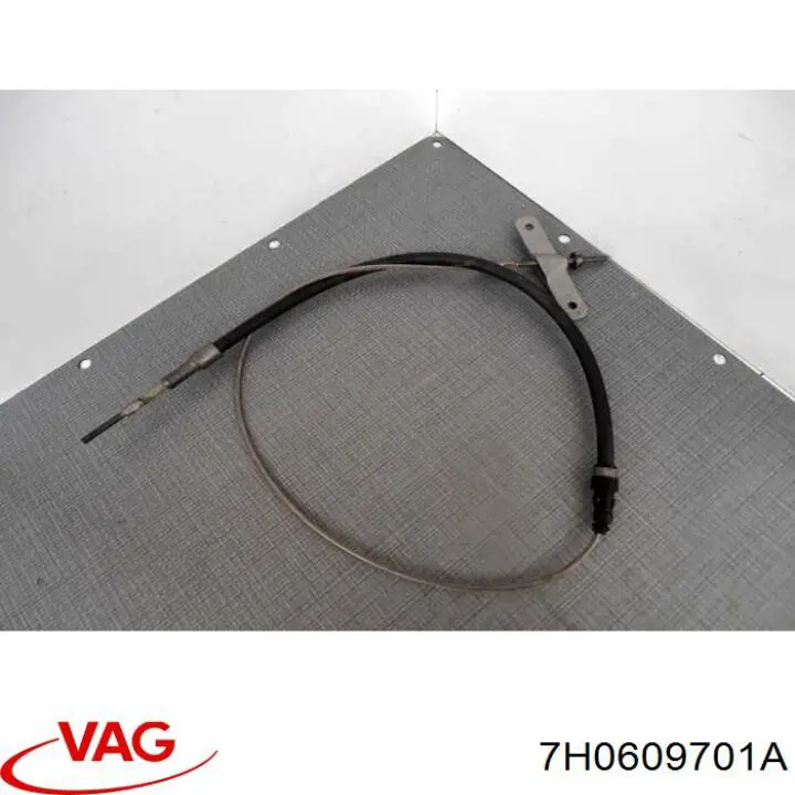 Гальмо стоянкове VAG 7H0609701A