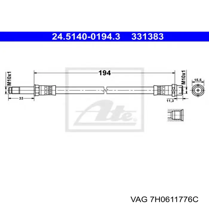 Шланг гальмівний задній 7H0611776C VAG