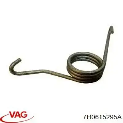 Пружинна засувка супорту 7H0615295A VAG