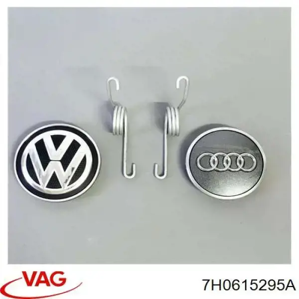 Пружинна засувка супорта VAG 7H0615295A