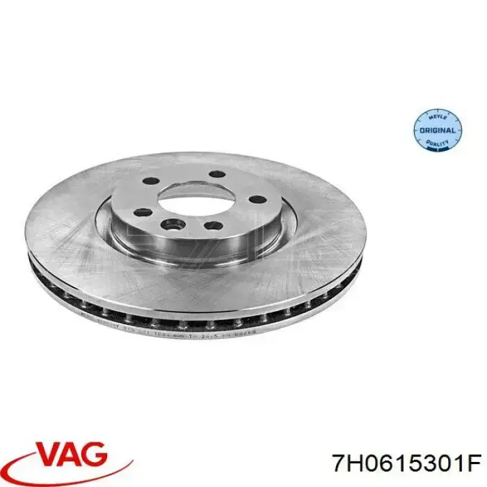 Гальмівні диски передні 7H0615301F VAG