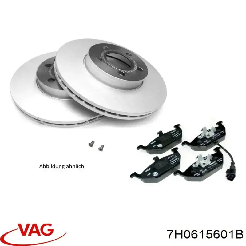 Диск гальмівний задній VAG 7H0615601B