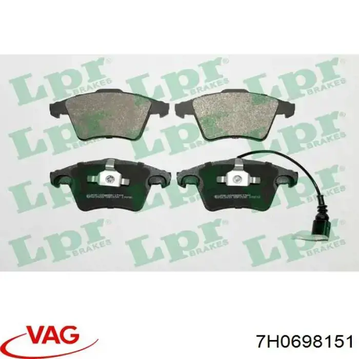 Гальмівні колодки VAG 7H0698151 ціна, від 28.11 USD