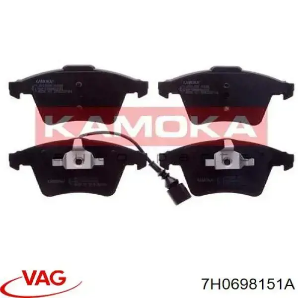 Передні тормозні колодки 7H0698151A VAG