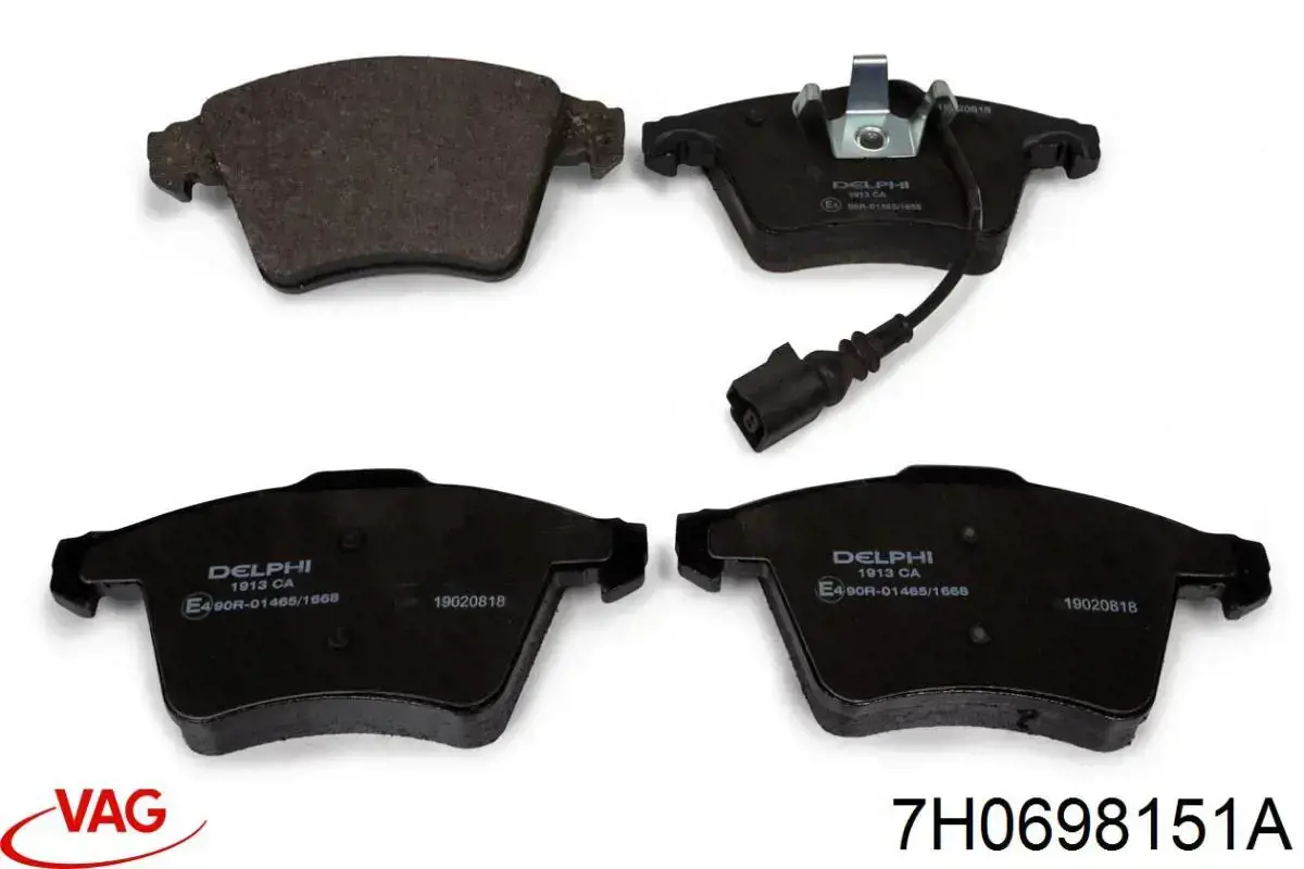 Гальмівні колодки VAG 7H0698151A ціна, від 42.86 USD