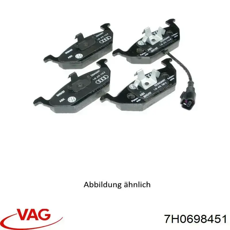 Задні гальмівні колодки 7H0698451 VAG