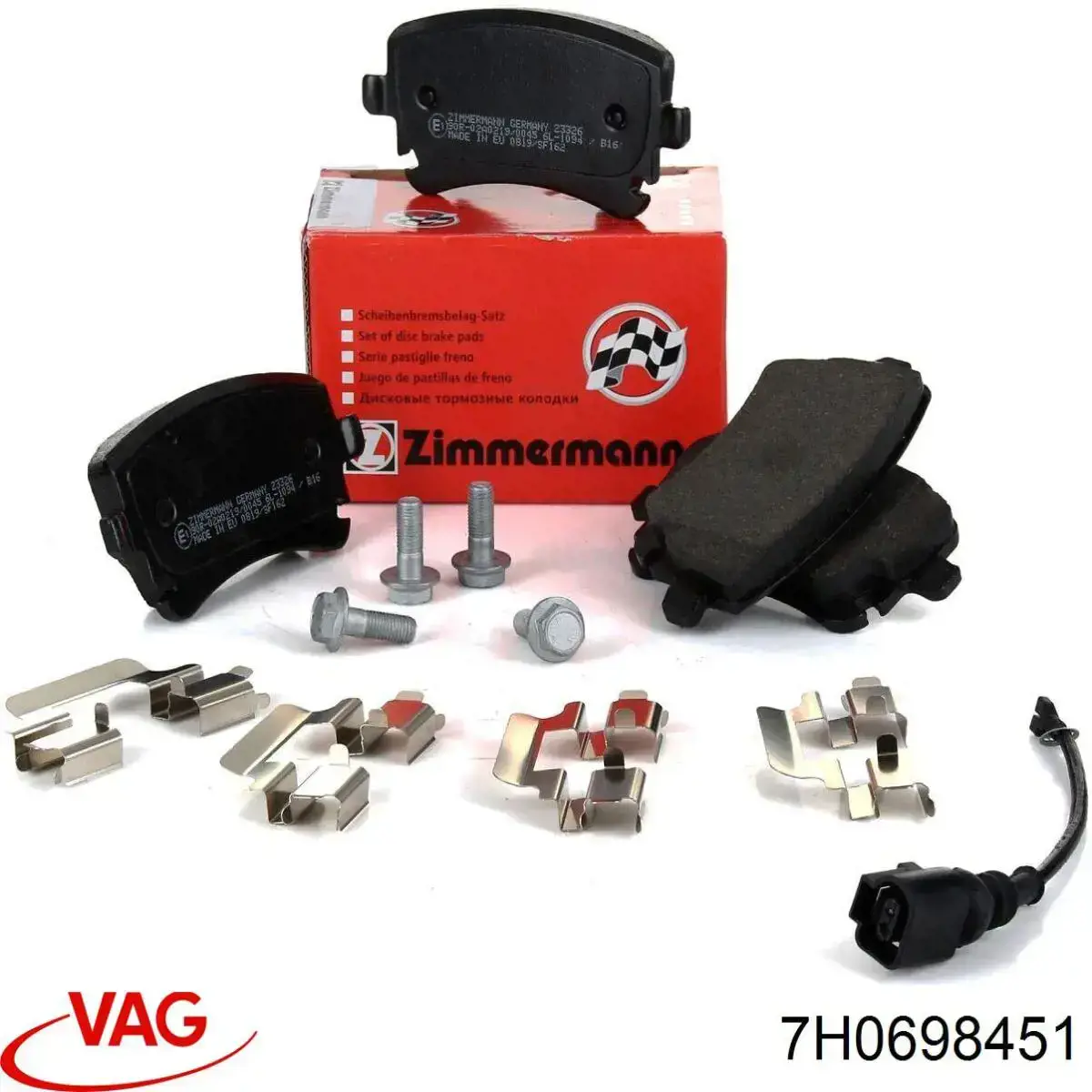 Задні дискові колодки VAG 7H0698451