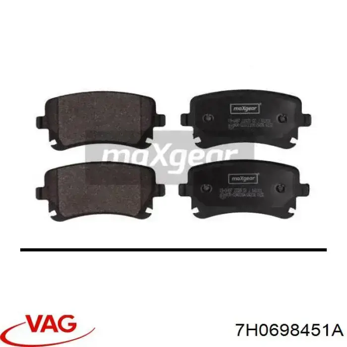 Задні гальмівні колодки VAG 7H0698451A ціна, від 35.47 USD
