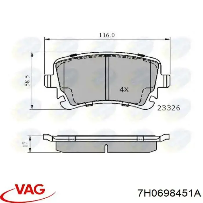 Купити 7H0698451A VAG Задні колодки