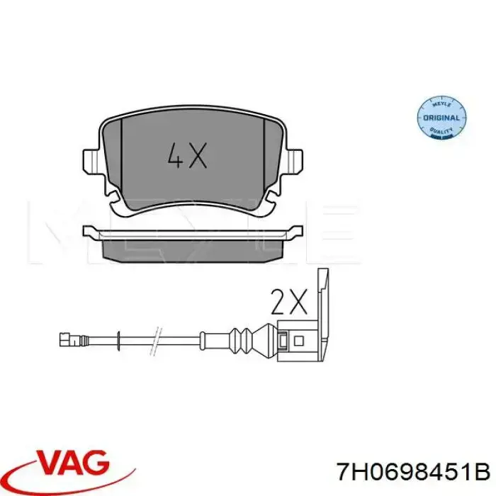 Купити 7H0698451B VAG Задні колодки