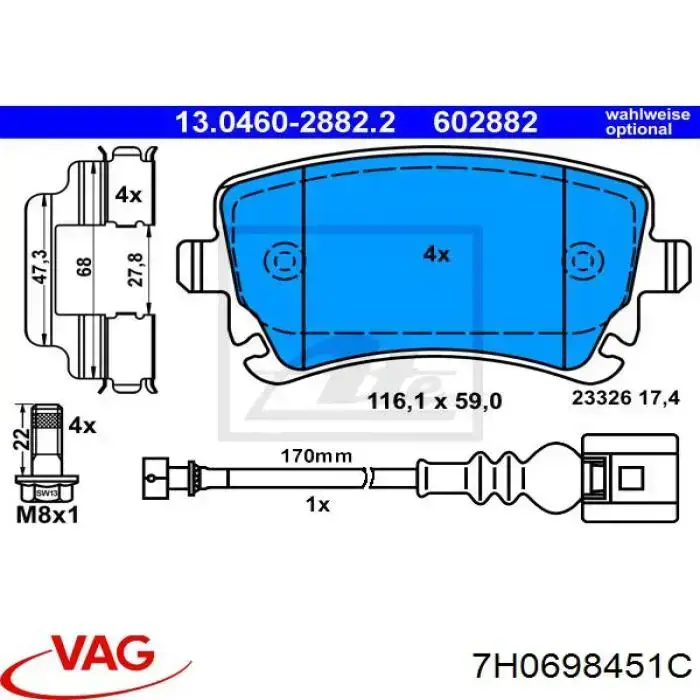 Купити 7H0698451C VAG Задні колодки