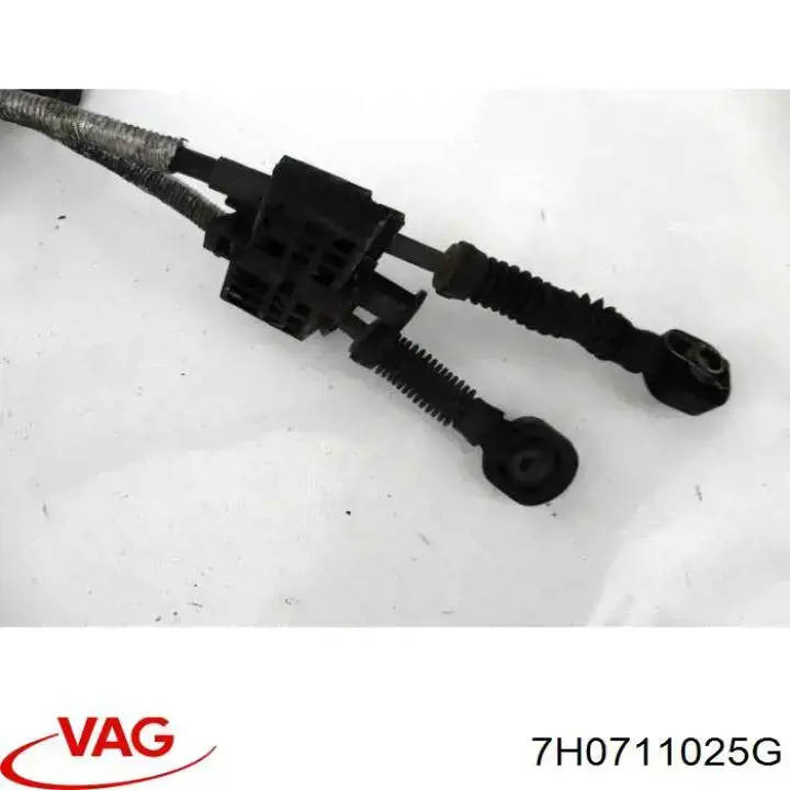  VAG 7H0711025G ціна, від 63.35 USD