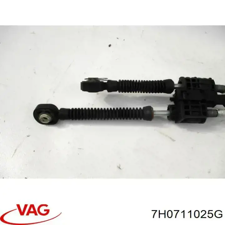  VAG 7H0711025G ціна, від 63.35 USD