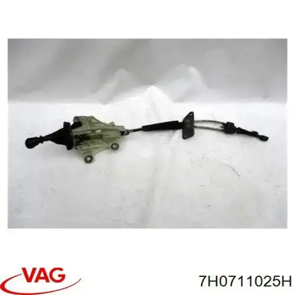 Механізм перемикання передач VAG 7H0711025H ціна, від 25.60 USD