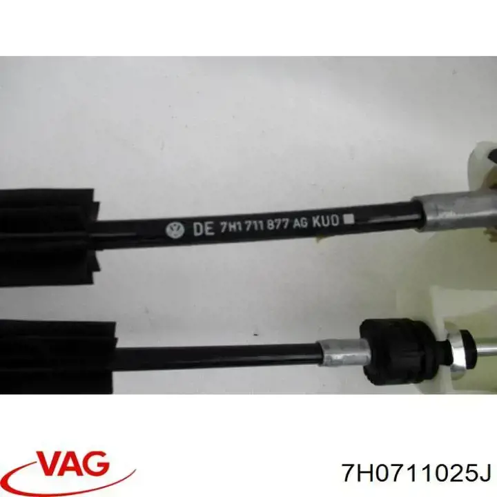 Механізм перемикання передач VAG 7H0711025J ціна, від 50.68 USD