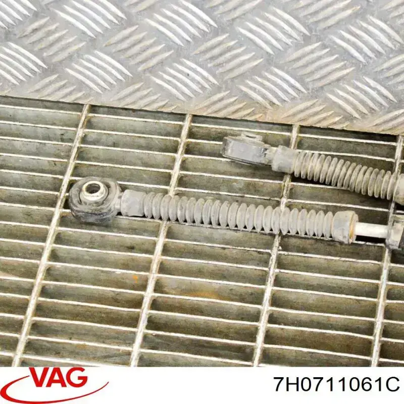 Купити 7H0711061C VAG 