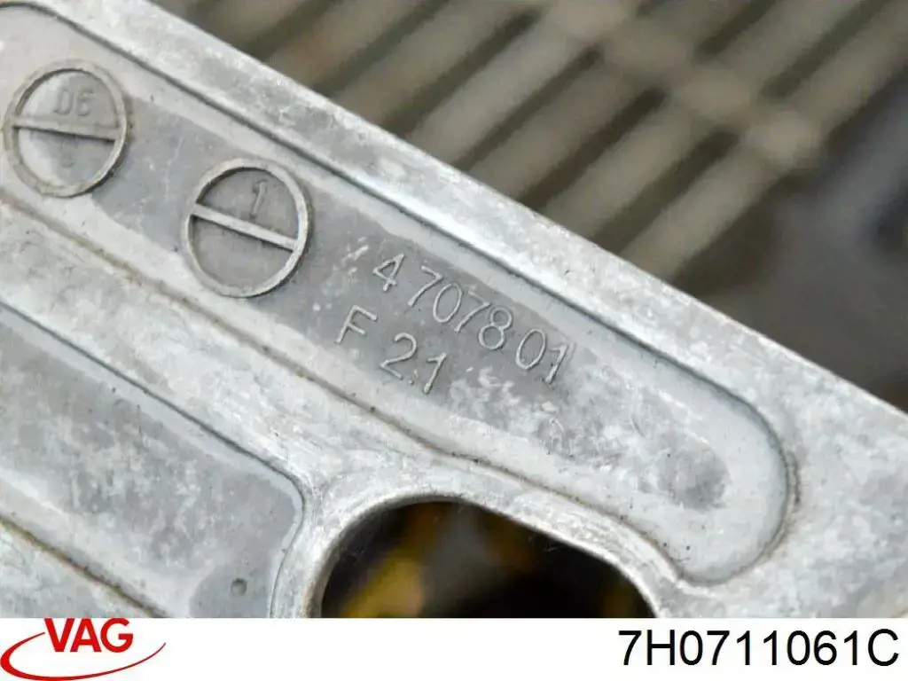  7H0711061C VAG