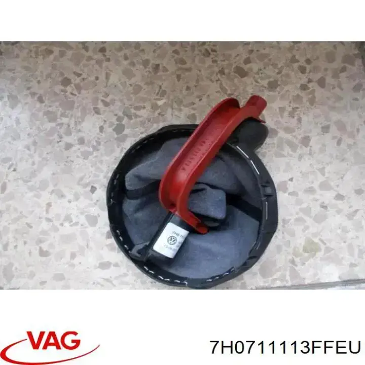 Рукоятка важеля КПП VAG 7H0711113FFEU ціна, від 17.20 USD