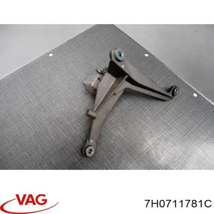Кронштейн кріплення троса КПП VAG 7H0711781C ціна, від 6.21 USD