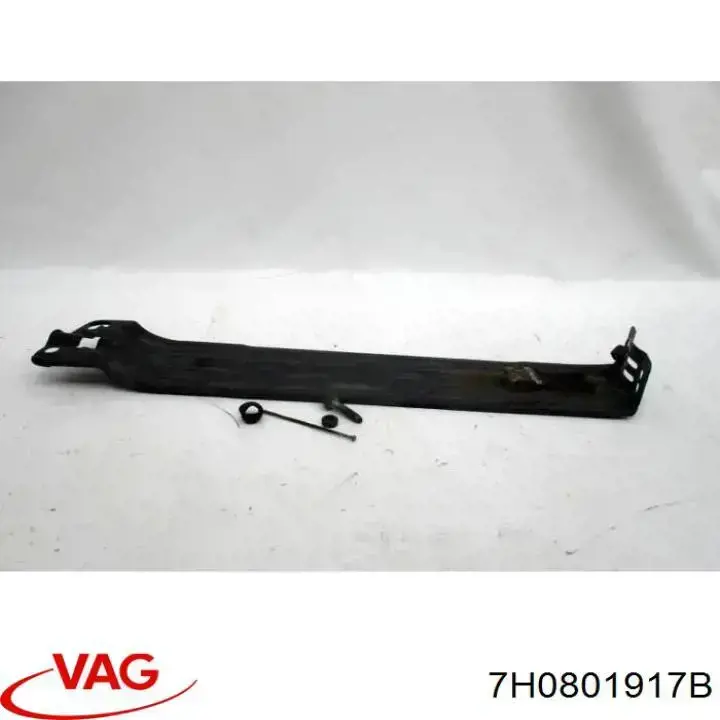 Купити 7H0801917B VAG 