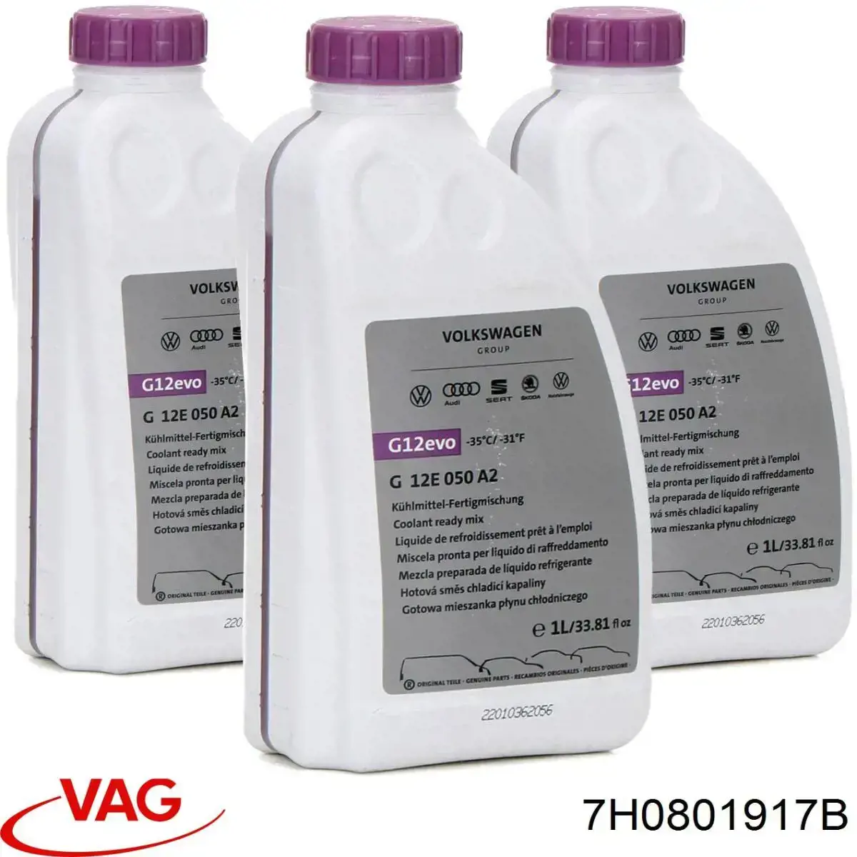 Купити 7H0801917B VAG 