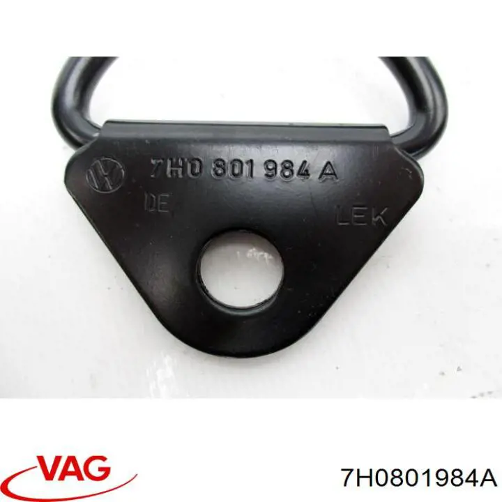 Купити 701801983A VAG 