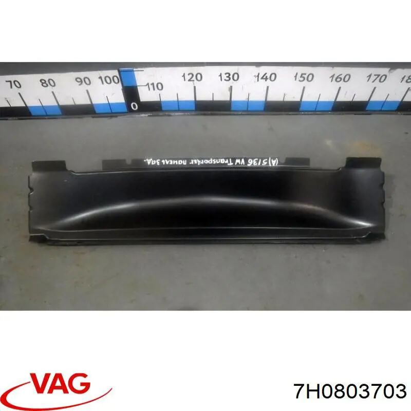  VAG 7H0803703 ціна, від 126.69 USD