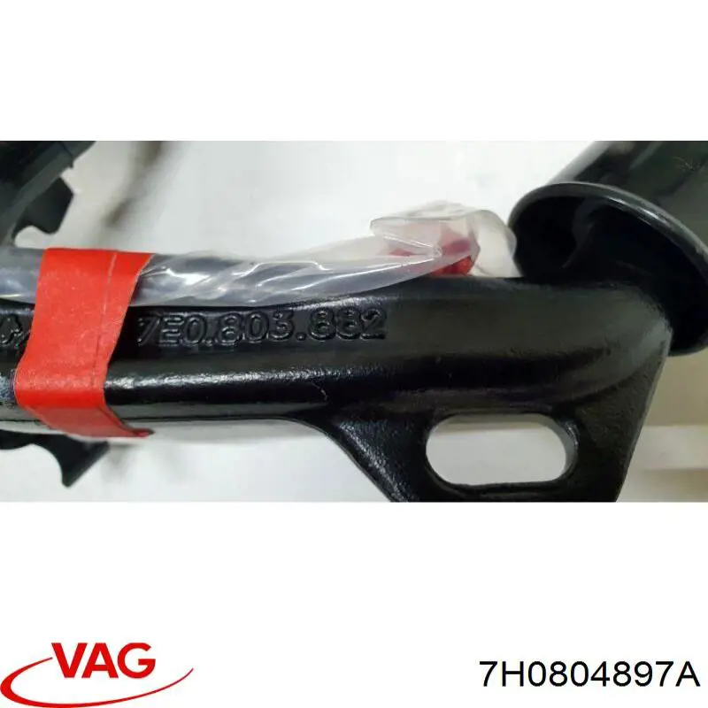  VAG 7H0804897A ціна, від 56.85 USD