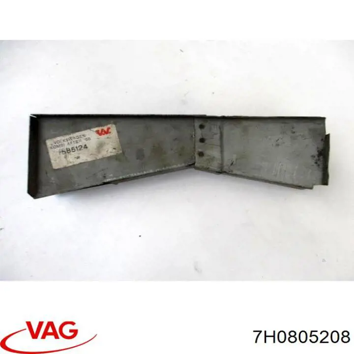 Купити 7H0805208 VAG 