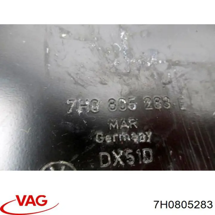 Купити 7H0805283 VAG 