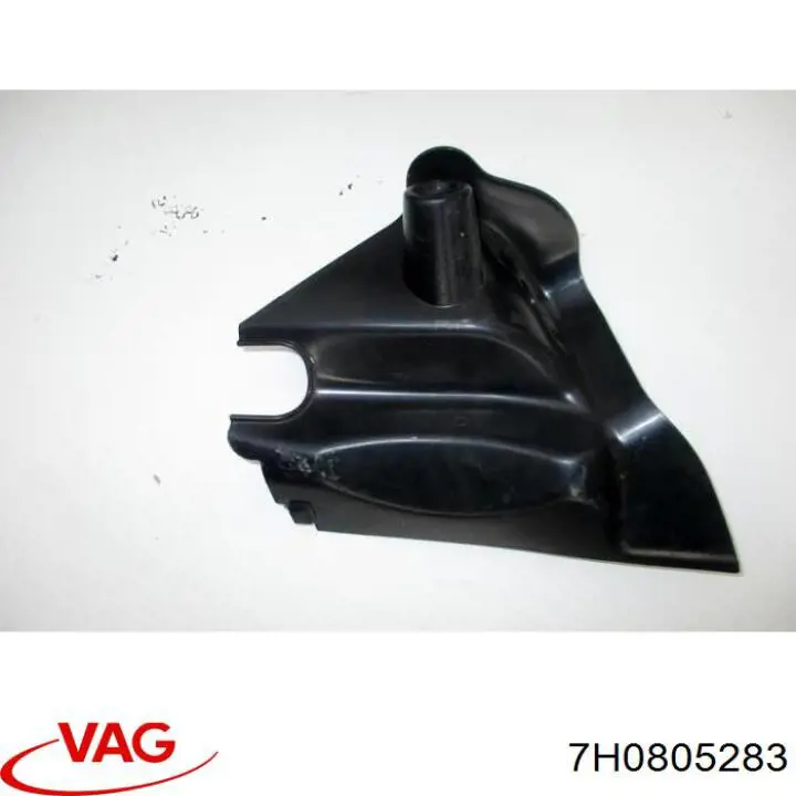  7H0805283 VAG