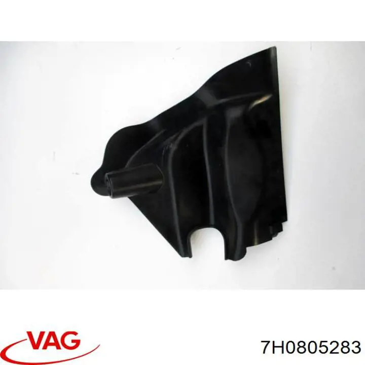  VAG 7H0805283 ціна, від 11.29 USD
