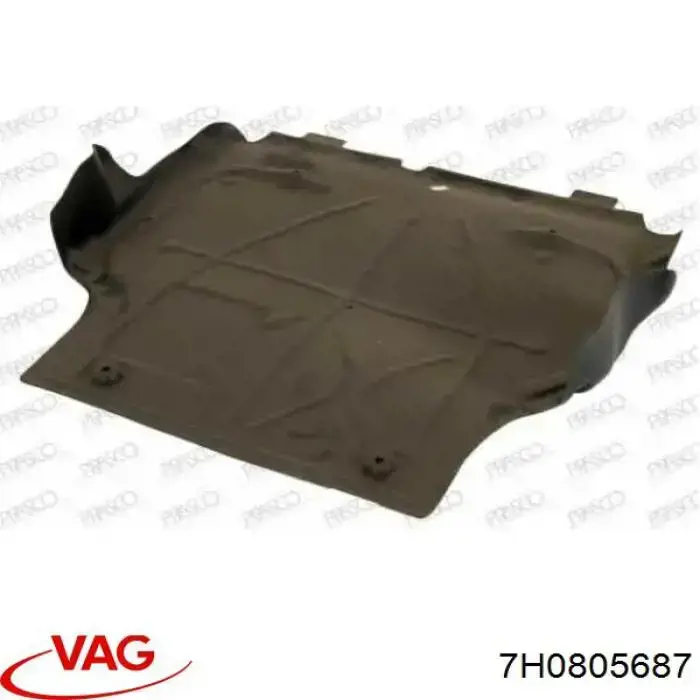 7H0805687 VAG Захист піддона двигуна