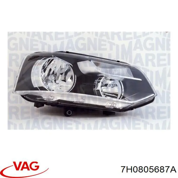 Захист моторного відсіку VAG 7H0805687A ціна, від 49.65 USD