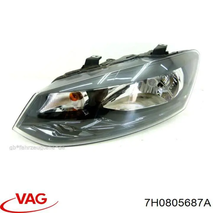 Купити 7H0805687A VAG Захист піддона картера двигуна