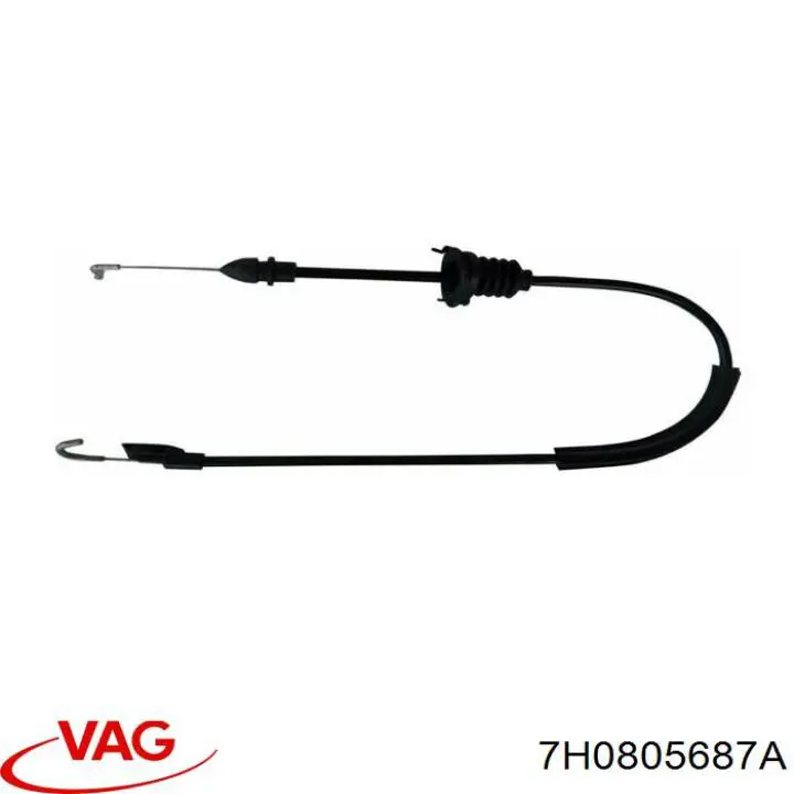 Захист двигуна 7H0805687A VAG