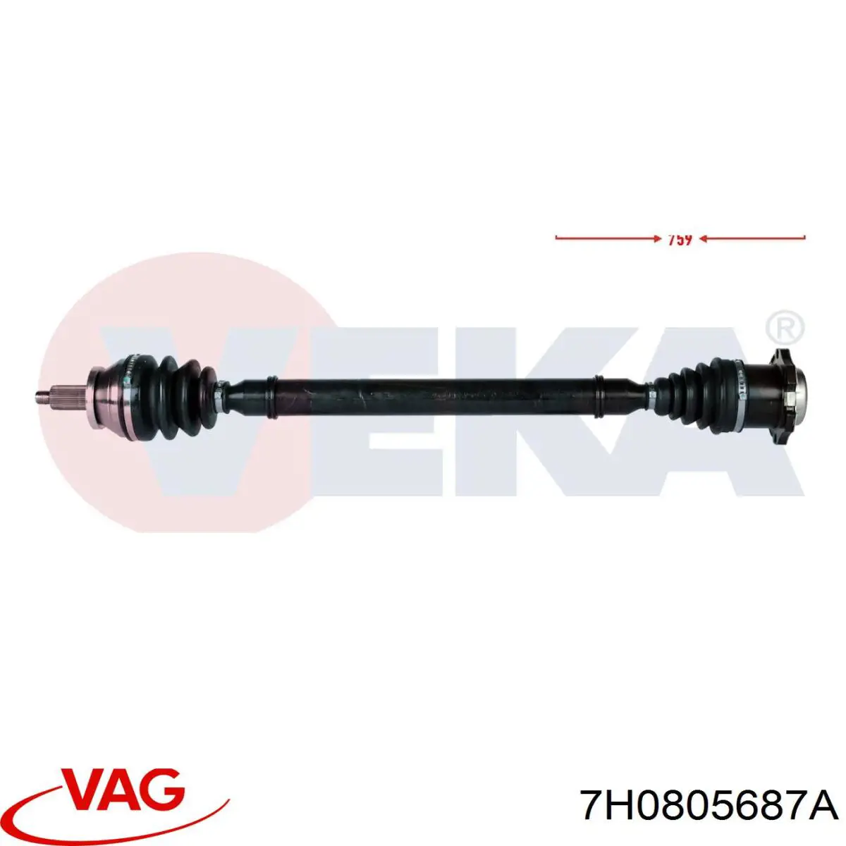 Захист піддона VAG 7H0805687A
