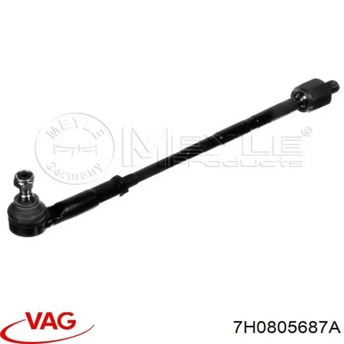 Захист моторного відсіку VAG 7H0805687A ціна, від 49.65 USD