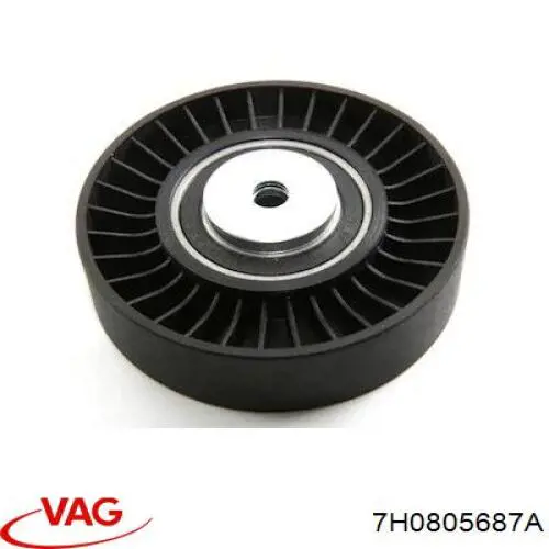 Купити 7H0805687A VAG Захист піддона картера двигуна