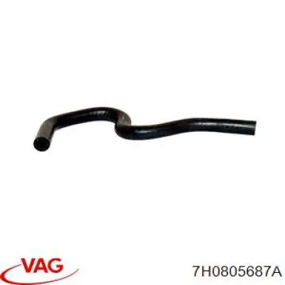 Захист двигуна 7H0805687A VAG