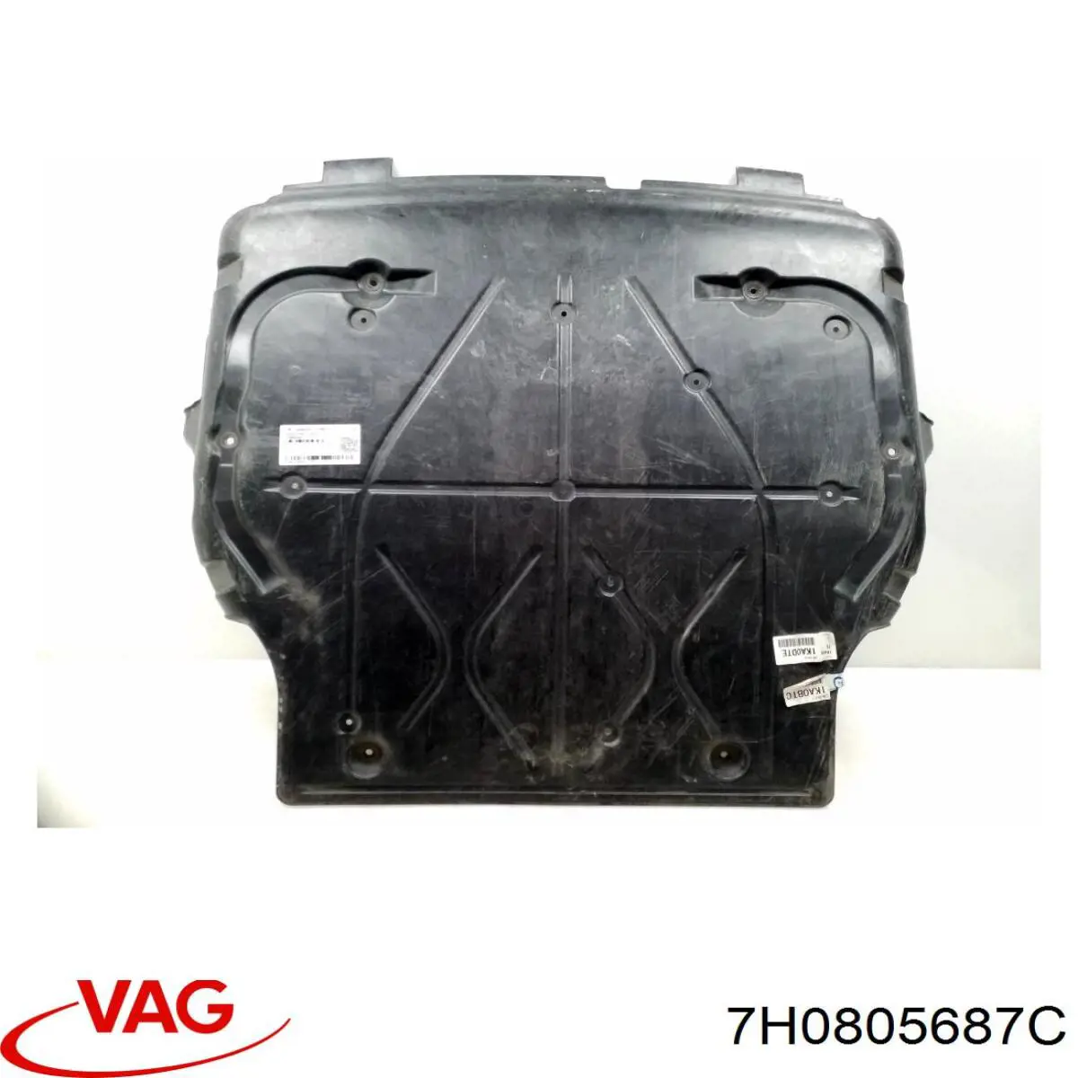 Захист моторного відсіку VAG 7H0805687C ціна, від 50.13 USD