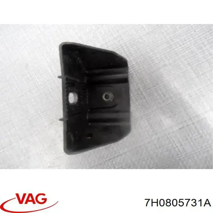  VAG 7H0805731 ціна, від 4.40 USD