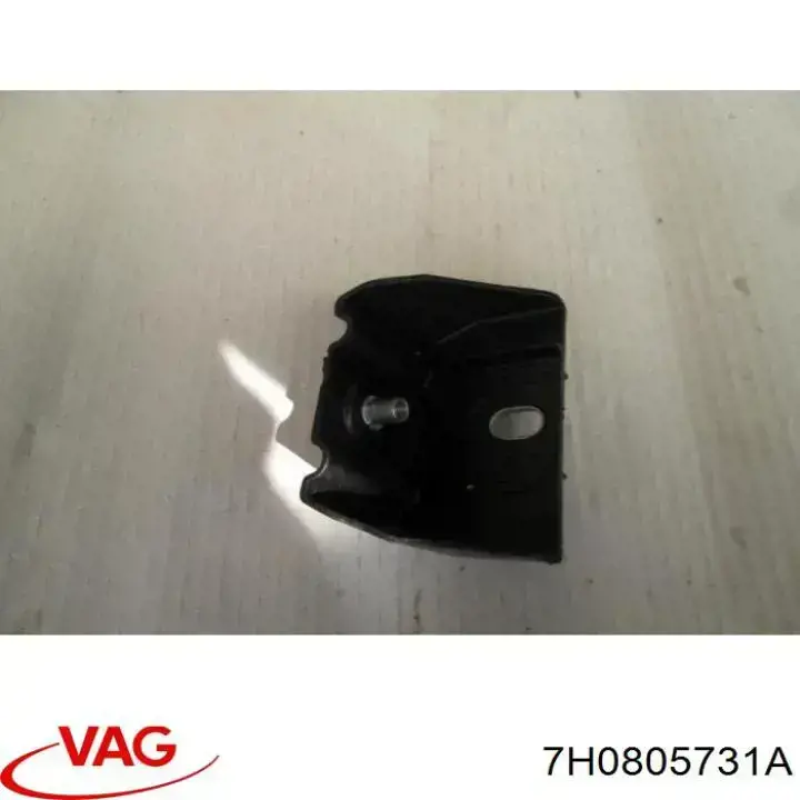7H0805731 VAG 