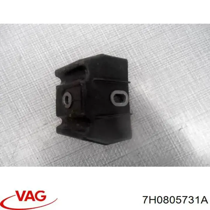 Купити 7H0805731 VAG 