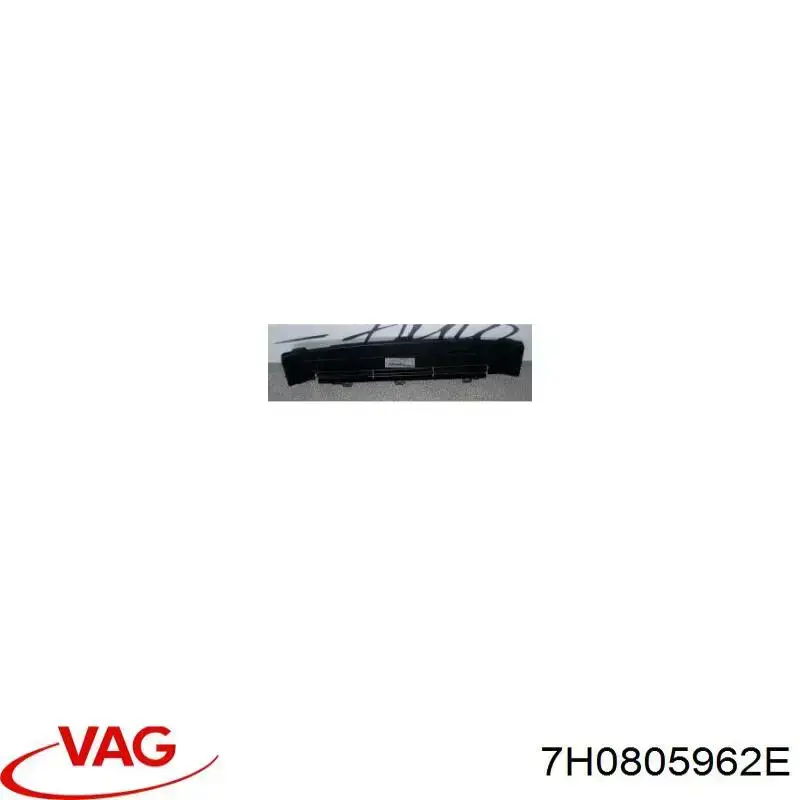  VAG 7H0805962E ціна, від 23.70 USD