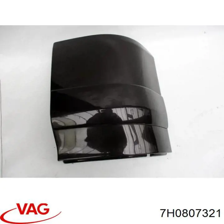  VAG 7H0807321 ціна, від 11.64 USD