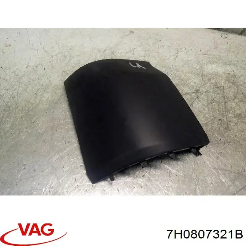 Купити 7H0807321B VAG Накладка стійки кузова зовнішня, задня ліва