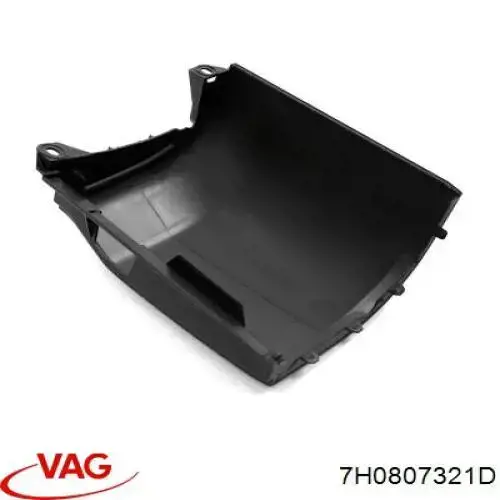 Купити 7H0807321D VAG 