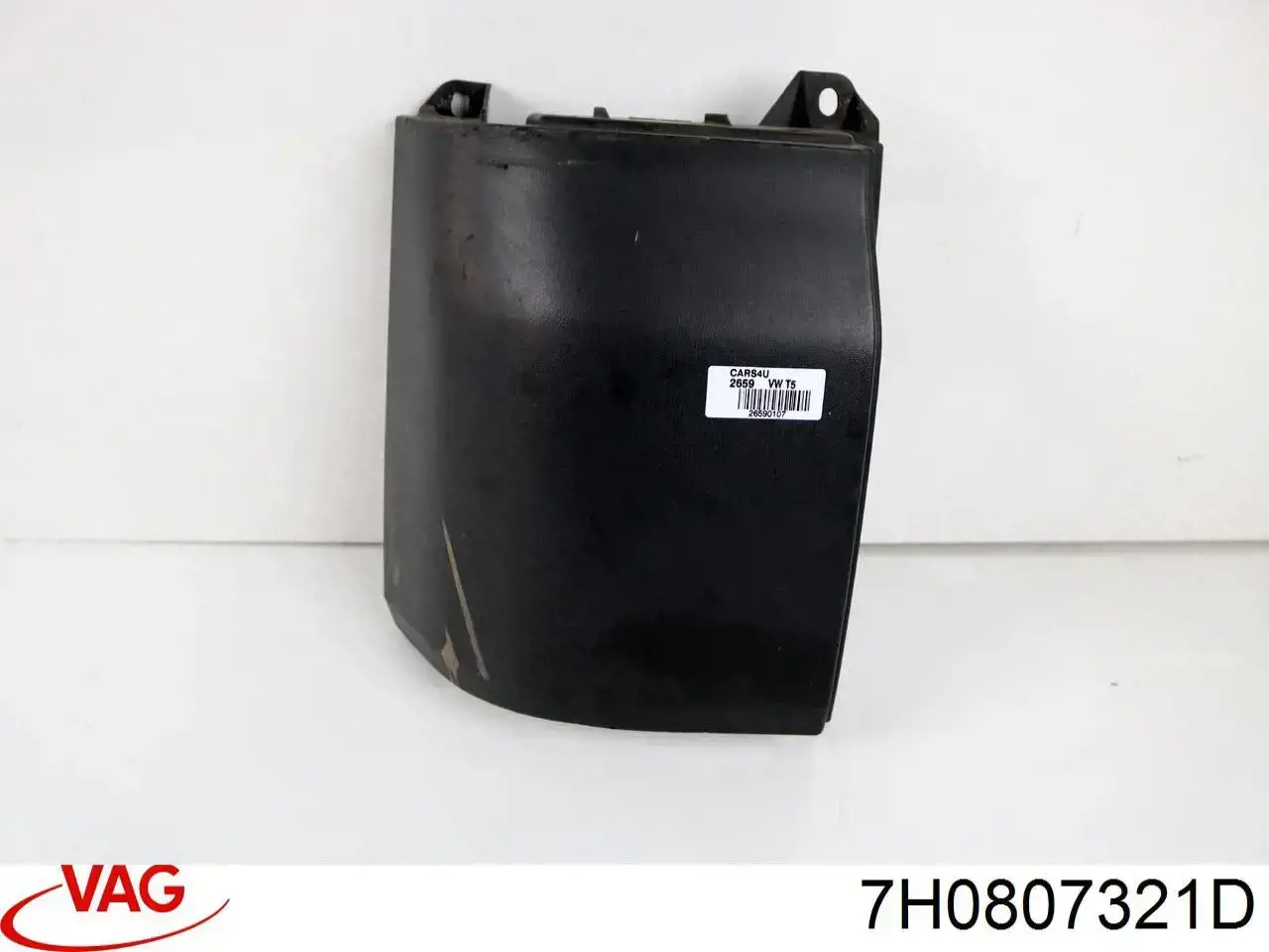  VAG 7H0807321D ціна, від 25.28 USD